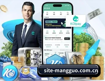芒果体育官网登录入口 APP 深度功能
