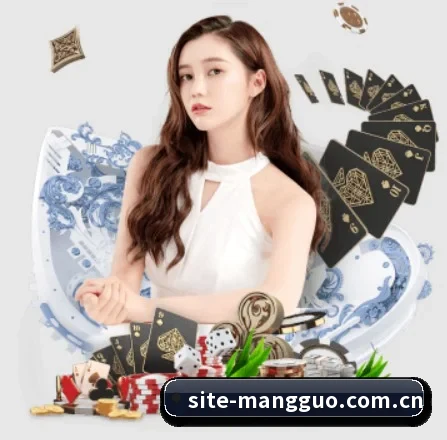 芒果体育官网登录入口 APP