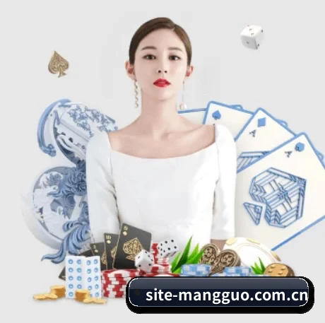 芒果体育官网登录入口 APP 界面